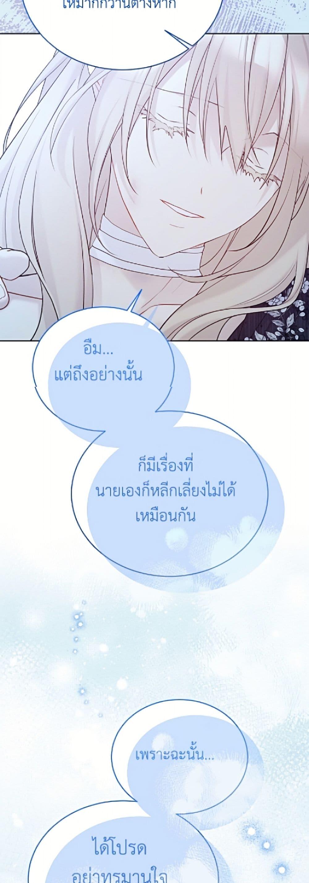 Manga-lc-com อ่านมังงะ อ่านการ์ตูน ออนไลน์ ฟรี The Viridescent Crown ตอนที่ 1 2 3 4 5 6 7 8 9 10 11 12 13 14 ฟรี ไม่มีโฆษณา Manga-lc - อ่าน มังงะ อ่าน การ์ตูน ออนไลน์ อ่านมังงะ ฟรี