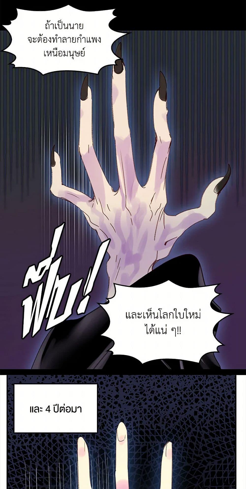 Manga-lc-com อ่านมังงะ อ่านการ์ตูน ออนไลน์ ฟรี Miss Not-So Sidekick ตอนที่ 1 2 3 4 5 6 7 8 9 10 11 12 13 14 ฟรี ไม่มีโฆษณา Manga-lc - อ่าน มังงะ อ่าน การ์ตูน ออนไลน์ อ่านมังงะ ฟรี