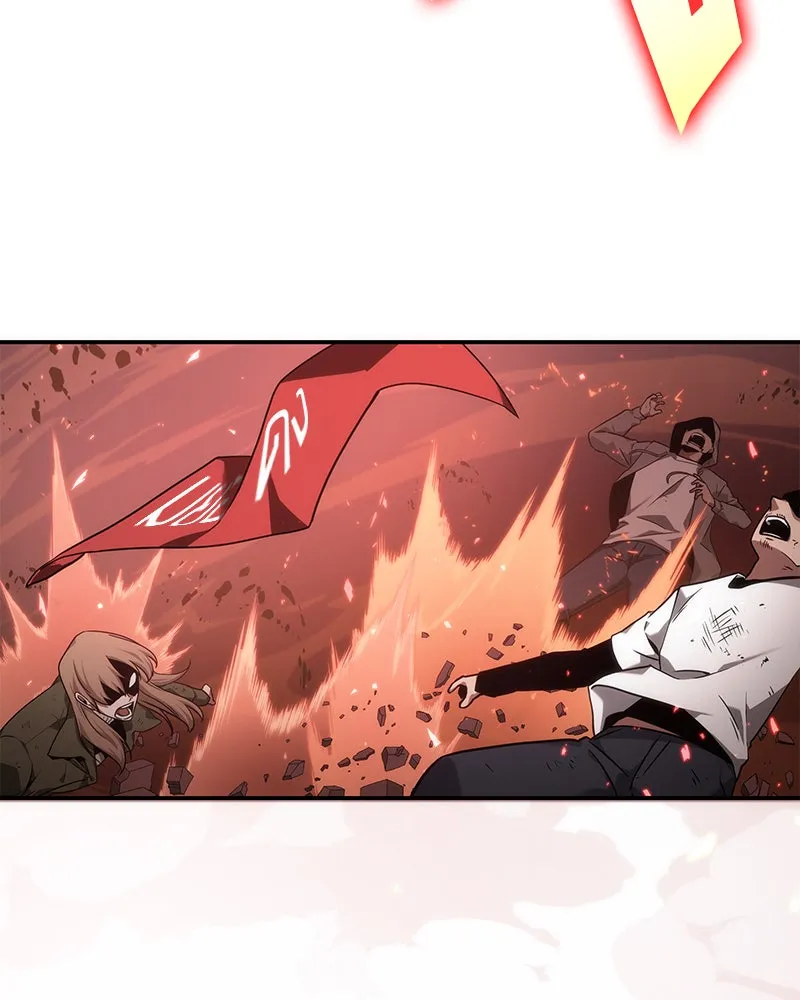 Omniscient Reader อ่านชะตาวันสิ้นโลก ตอนที่ 10 สงครามอนาคต (3) รูปที่ 26