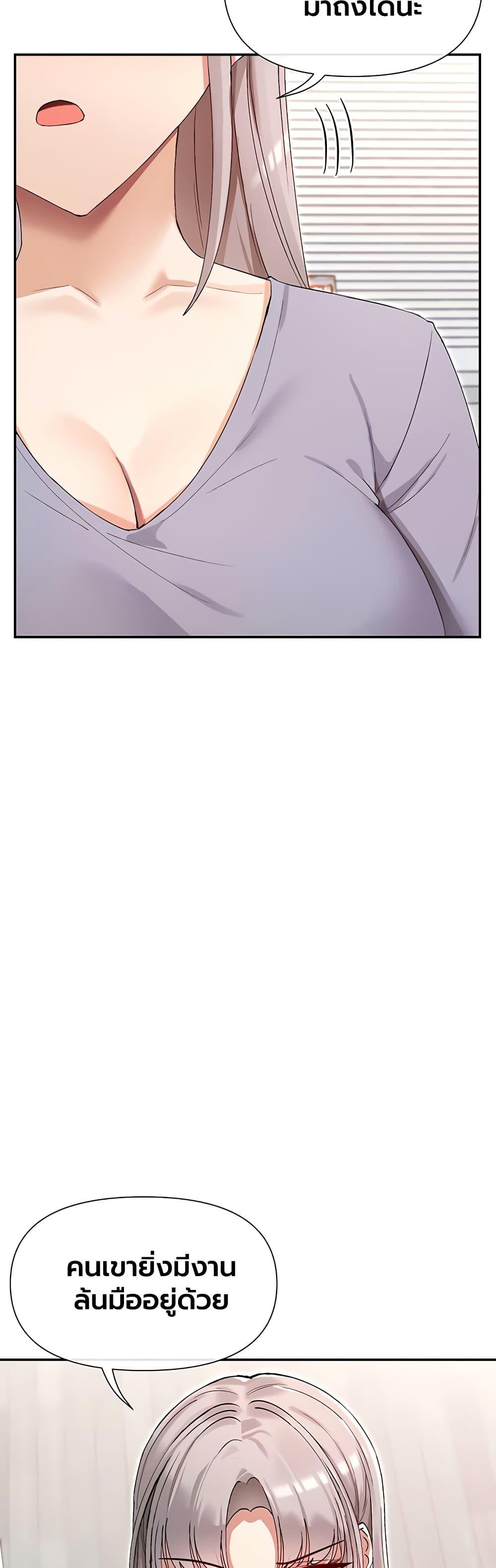 Doujin-Lc- อ่าน โดจิน มังฮวา เกาหลี ญี่ปุ่น จีน แปลไทย You Watch Stuff ตอนที่ 1 2 3 4 5 6 7 8 9 10 11 12 13 14 ฟรี ไม่มีโฆษณา อ่าน โดจิน Manhwa เกาหลี ญี่ปุ่น จีน เรามีครบ คัดมาให้เน้นๆ โดจิน 18+ รับประกันความฟินโดย  Doujin Lc