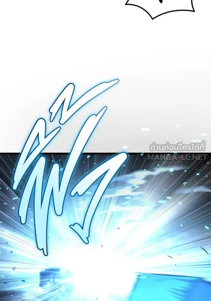 โกดังลับหลังโลกแตก ตอนที่ 55 รูปที่ 38