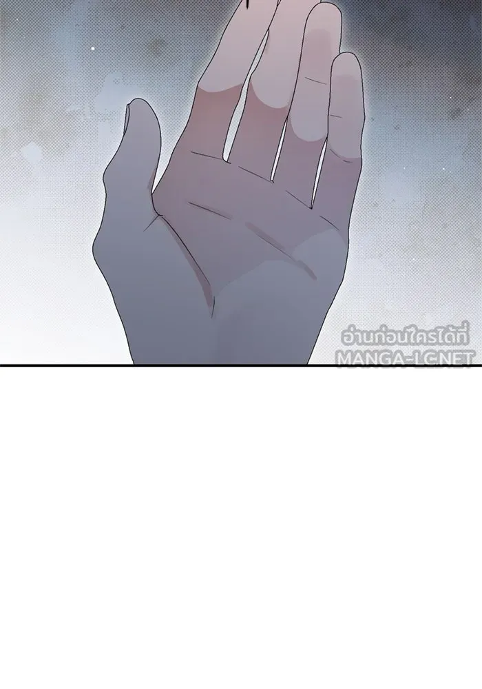 เกิดใหม่คราวนี้ ขอเป็นคนดีดูสักครั้ง ตอนที่ 69 รูปที่ 78