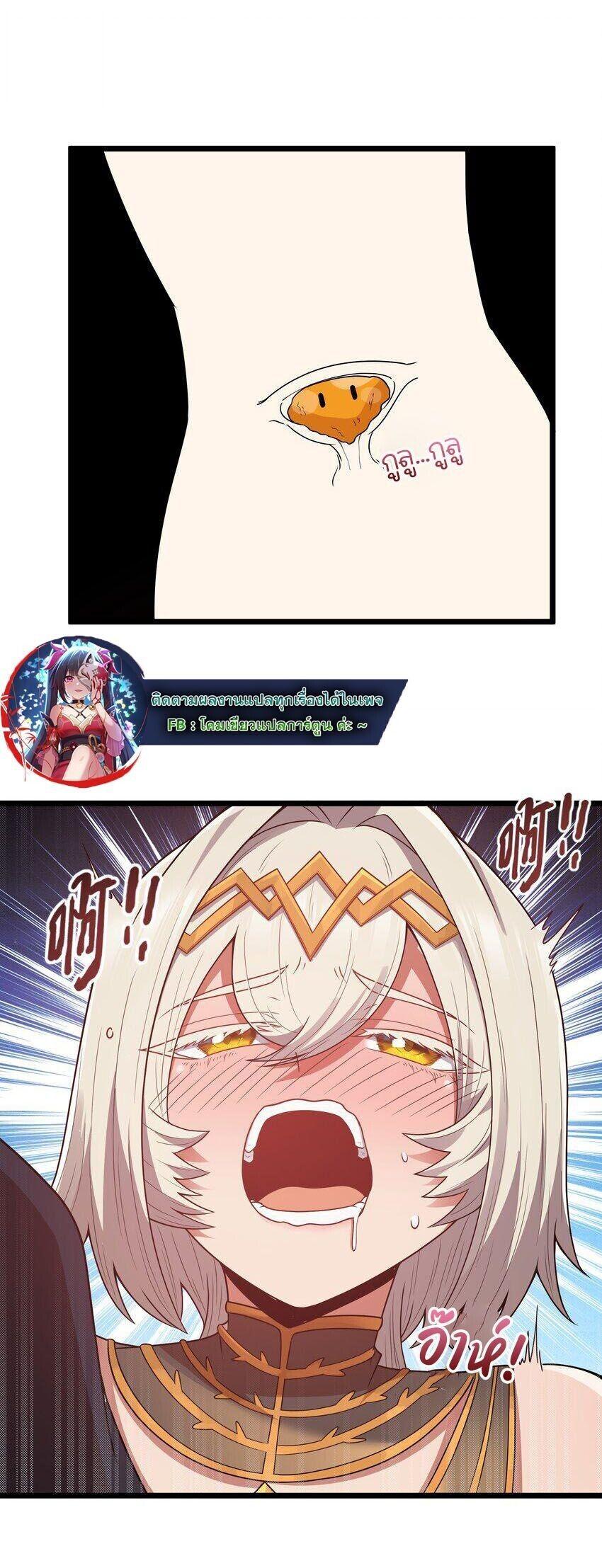 Manga-lc-com อ่านมังงะ อ่านการ์ตูน ออนไลน์ ฟรี This Hero is a Money Supremacist ตอนที่ 1 2 3 4 5 6 7 8 9 10 11 12 13 14 ฟรี ไม่มีโฆษณา Manga-lc - อ่าน มังงะ อ่าน การ์ตูน ออนไลน์ อ่านมังงะ ฟรี