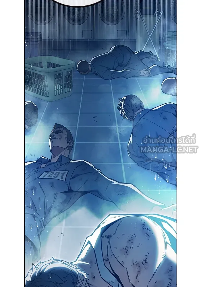 เยาวชนคนคุก ตอนที่ 29 รูปที่ 111