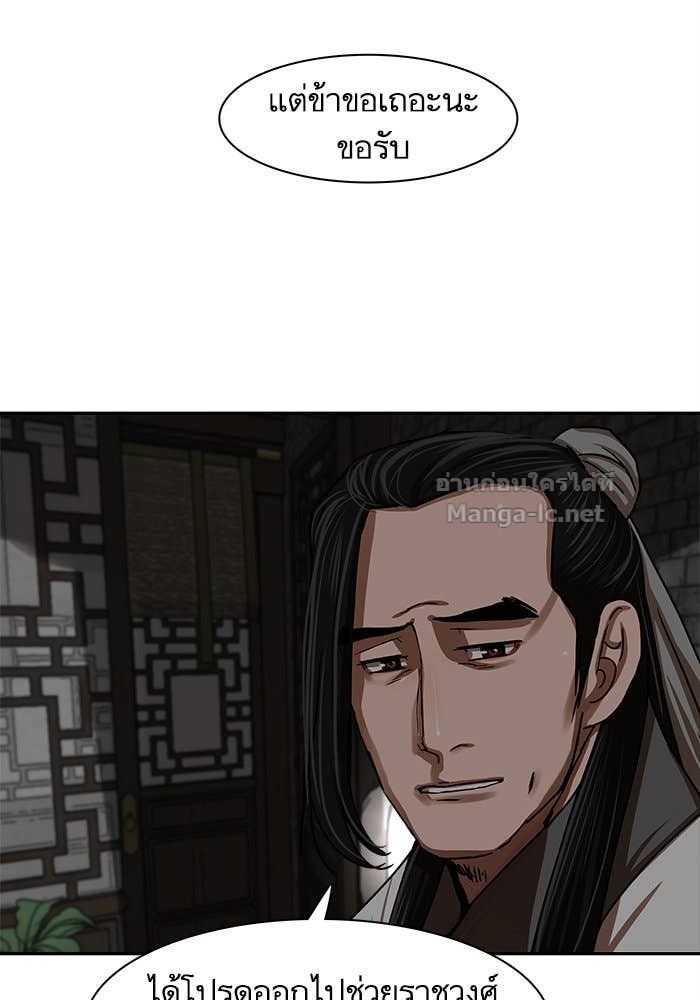 Doujin-Lc- อ่าน โดจิน มังฮวา เกาหลี ญี่ปุ่น จีน แปลไทย องครักษ์แห่งอัครสกุลจาง ตอนที่ 1 2 3 4 5 6 7 8 9 10 11 12 13 14 ฟรี ไม่มีโฆษณา อ่าน โดจิน Manhwa เกาหลี ญี่ปุ่น จีน เรามีครบ คัดมาให้เน้นๆ โดจิน 18+ รับประกันความฟินโดย Doujin Lc