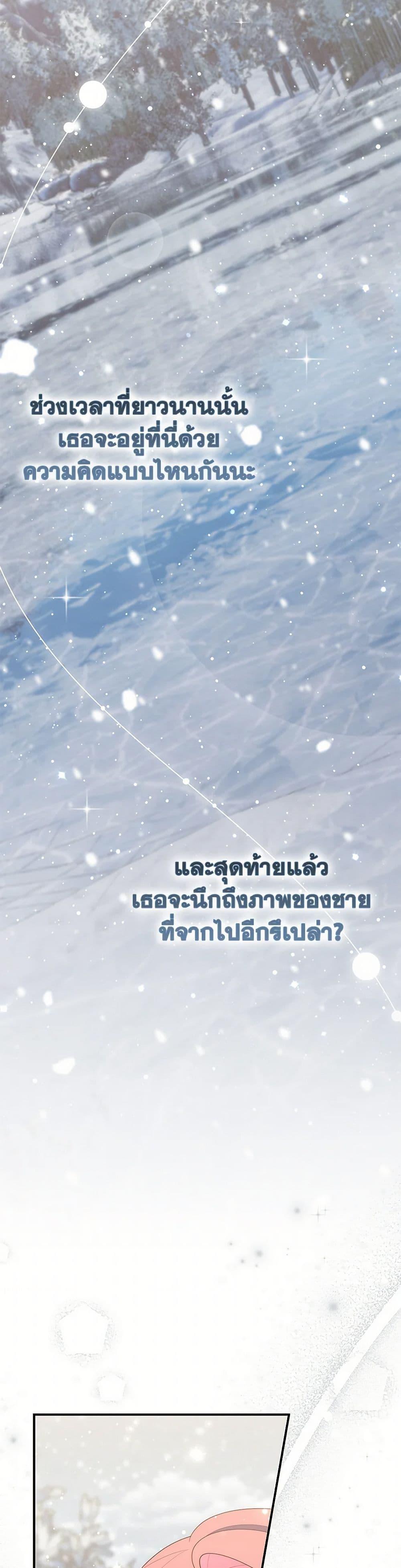 Manga-lc-com อ่านมังงะ อ่านการ์ตูน ออนไลน์ ฟรี Fortune-Telling Lady ตอนที่ 1 2 3 4 5 6 7 8 9 10 11 12 13 14 ฟรี ไม่มีโฆษณา Manga-lc - อ่าน มังงะ อ่าน การ์ตูน ออนไลน์ อ่านมังงะ ฟรี