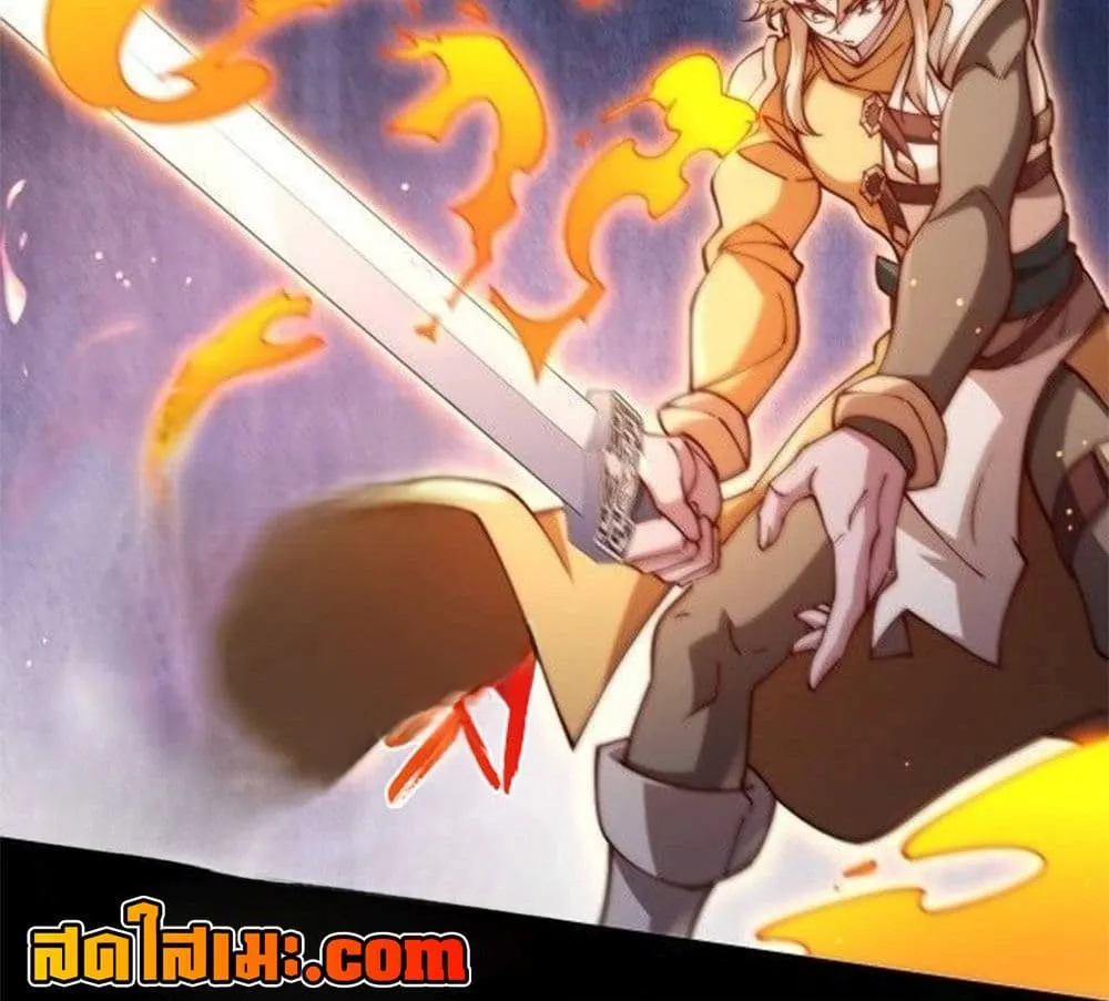Manga-lc-com อ่านมังงะ อ่านการ์ตูน ออนไลน์ ฟรี Heaven’s Devourer ตอนที่ 1 2 3 4 5 6 7 8 9 10 11 12 13 14 ฟรี ไม่มีโฆษณา Manga-lc - อ่าน มังงะ อ่าน การ์ตูน ออนไลน์ อ่านมังงะ ฟรี