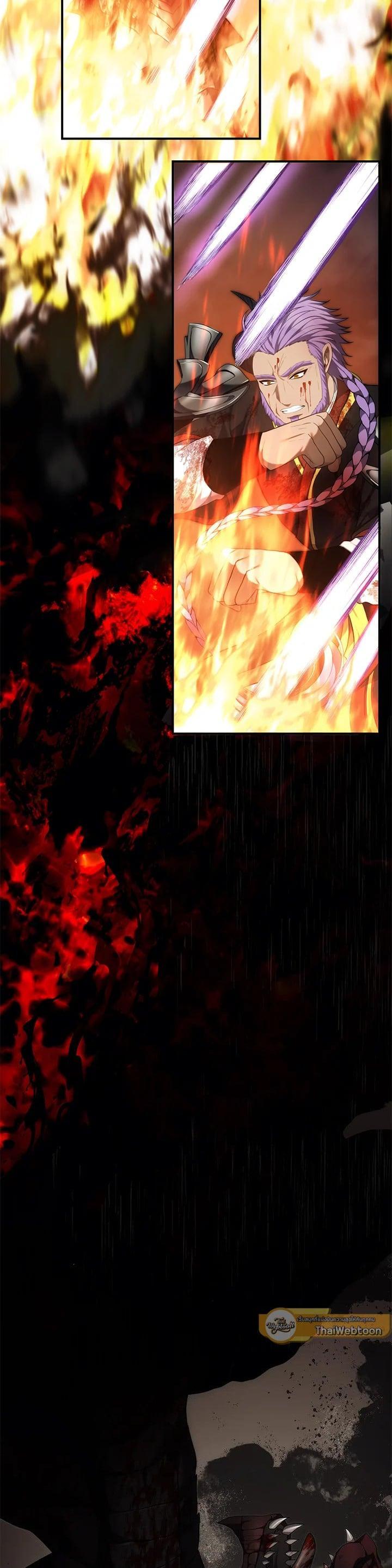 Manga-lc-com อ่านมังงะ อ่านการ์ตูน ออนไลน์ ฟรี Second Life Ranker ตอนที่ 1 2 3 4 5 6 7 8 9 10 11 12 13 14 ฟรี ไม่มีโฆษณา Manga-lc - อ่าน มังงะ อ่าน การ์ตูน ออนไลน์ อ่านมังงะ ฟรี