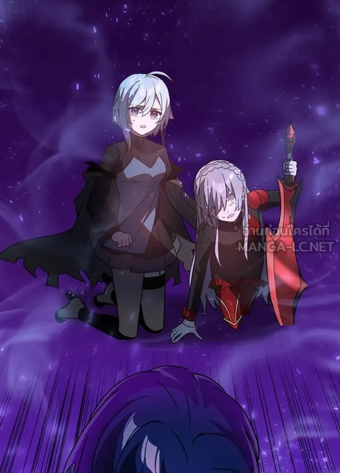 เป้าหมายครั้งที่ 2 ตอนที่ 64 รูปที่ 40