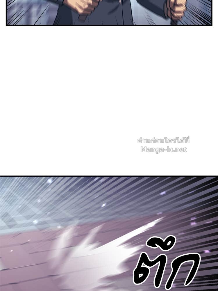 Doujin-Lc- อ่าน โดจิน มังฮวา เกาหลี ญี่ปุ่น จีน แปลไทย โคตรแกร่ง ตอนที่ 1 2 3 4 5 6 7 8 9 10 11 12 13 14 ฟรี ไม่มีโฆษณา อ่าน โดจิน Manhwa เกาหลี ญี่ปุ่น จีน เรามีครบ คัดมาให้เน้นๆ โดจิน 18+ รับประกันความฟินโดย Doujin Lc