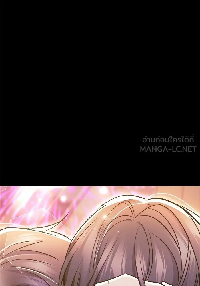 ราชินีนักบู๊ ตอนที่ 67 รูปที่ 63