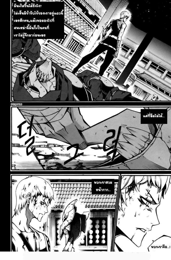 Manga-lc-com อ่านมังงะ อ่านการ์ตูน ออนไลน์ ฟรี WITCH HUNTER ตอนที่ 1 2 3 4 5 6 7 8 9 10 11 12 13 14 ฟรี ไม่มีโฆษณา Manga-lc - อ่าน มังงะ อ่าน การ์ตูน ออนไลน์ อ่านมังงะ ฟรี