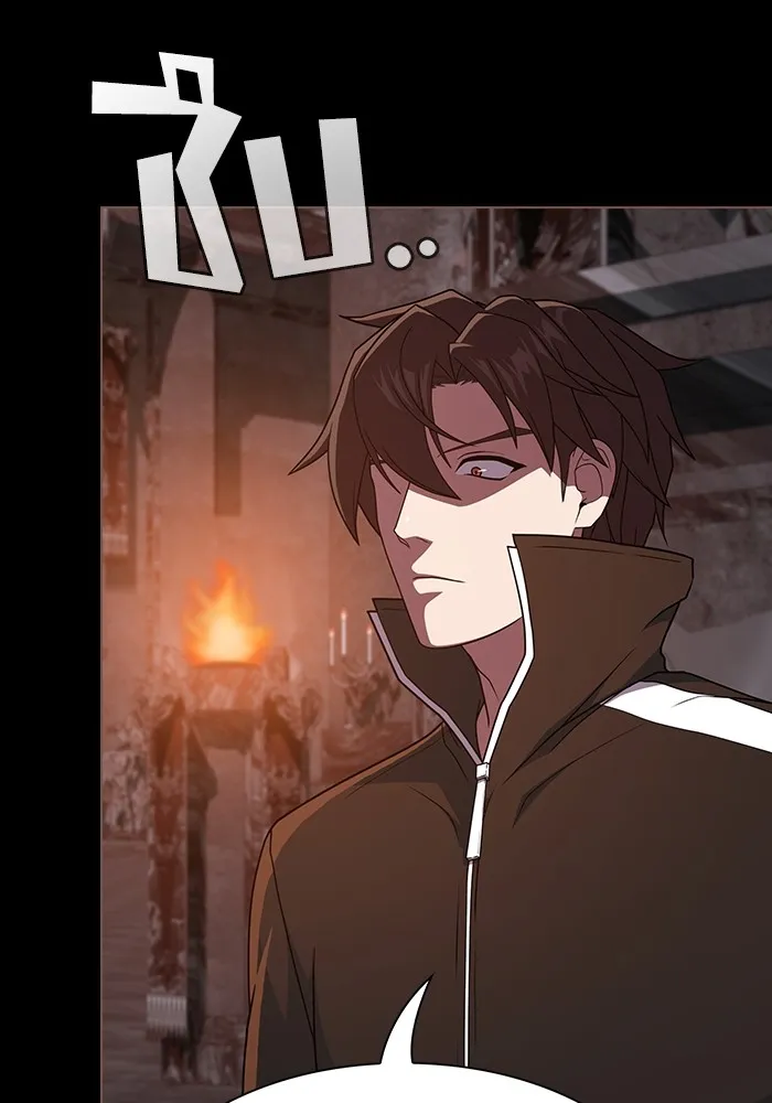 ผู้เล่นขั้นเทพแห่งหอคอยฝึกสอน ตอนที่ 182 รูปที่ 95