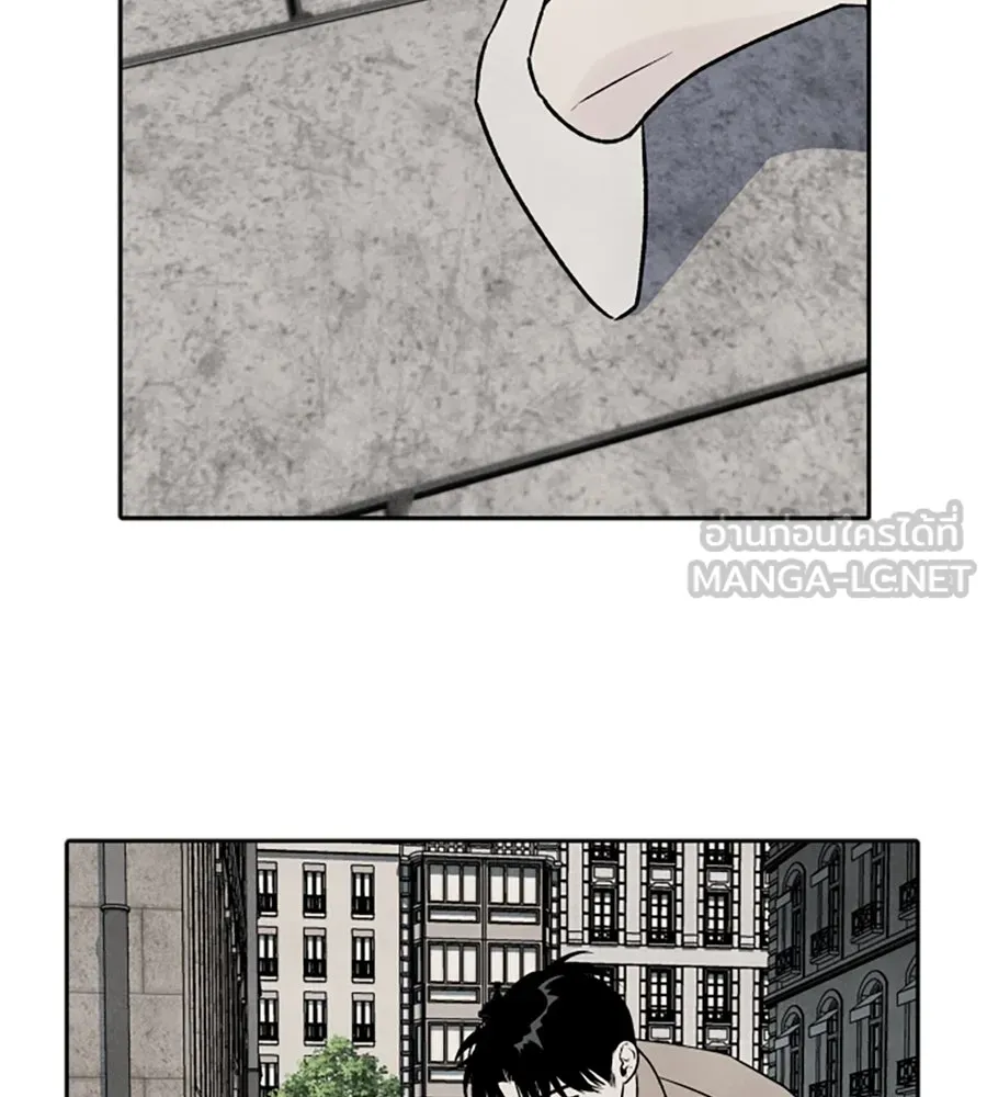เหตุผลของคนไม่อยากอยู่ ตอนที่ 25 รูปที่ 69