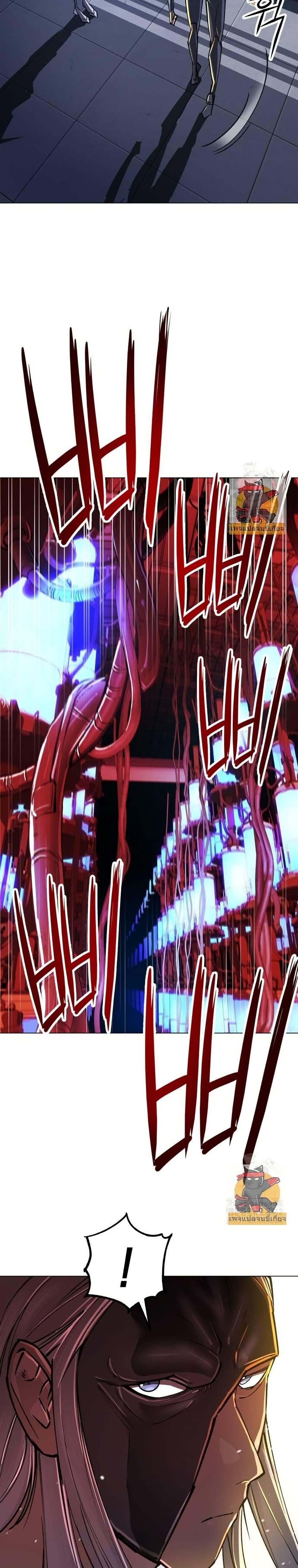 Manga-lc-com อ่านมังงะ อ่านการ์ตูน ออนไลน์ ฟรี Cosmic Heavenly Demon 3077 ตอนที่ 1 2 3 4 5 6 7 8 9 10 11 12 13 14 ฟรี ไม่มีโฆษณา Manga-lc - อ่าน มังงะ อ่าน การ์ตูน ออนไลน์ อ่านมังงะ ฟรี