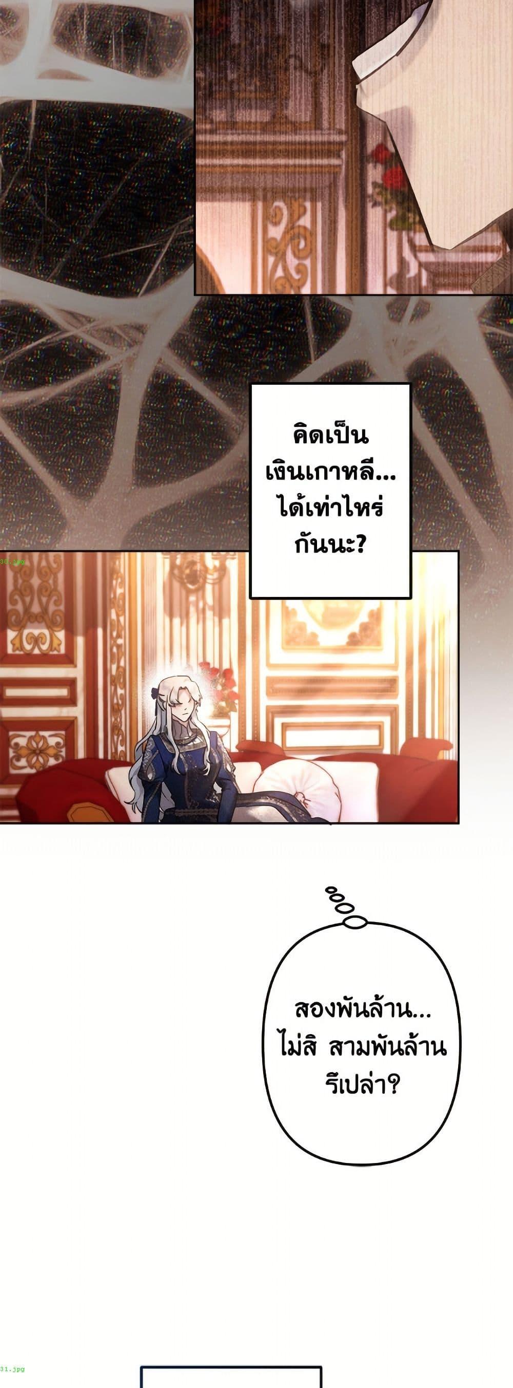 Manga-lc-com อ่านมังงะ อ่านการ์ตูน ออนไลน์ ฟรี I Need to Raise My Sister Right ตอนที่ 1 2 3 4 5 6 7 8 9 10 11 12 13 14 ฟรี ไม่มีโฆษณา Manga-lc - อ่าน มังงะ อ่าน การ์ตูน ออนไลน์ อ่านมังงะ ฟรี