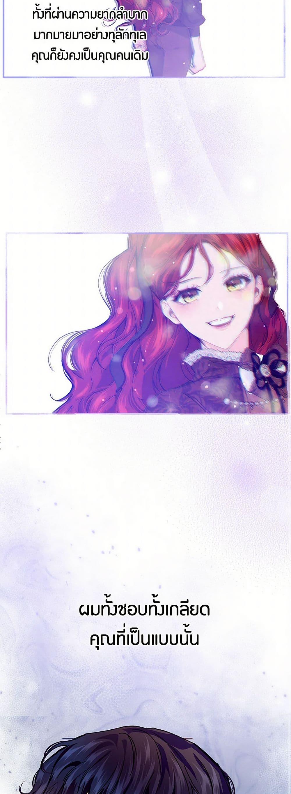 Manga-lc-com อ่านมังงะ อ่านการ์ตูน ออนไลน์ ฟรี The Elegant Sea of Savagery ตอนที่ 1 2 3 4 5 6 7 8 9 10 11 12 13 14 ฟรี ไม่มีโฆษณา Manga-lc - อ่าน มังงะ อ่าน การ์ตูน ออนไลน์ อ่านมังงะ ฟรี