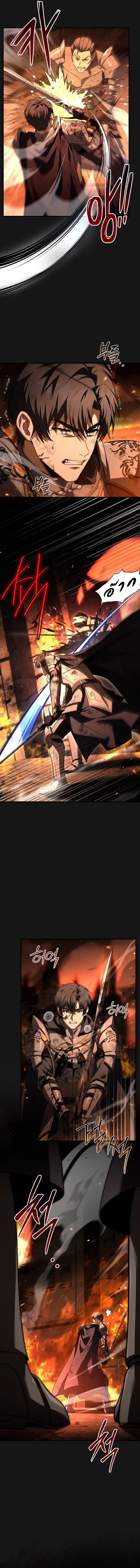 The Third Prince of the Fallen Kingdom has Regressed การหวนค_นของเจ_าชายสามแห_งอาณาจ_กรท_ล_มสลาย ตอนที่ ตอนที่ 1 รูปที่ 16