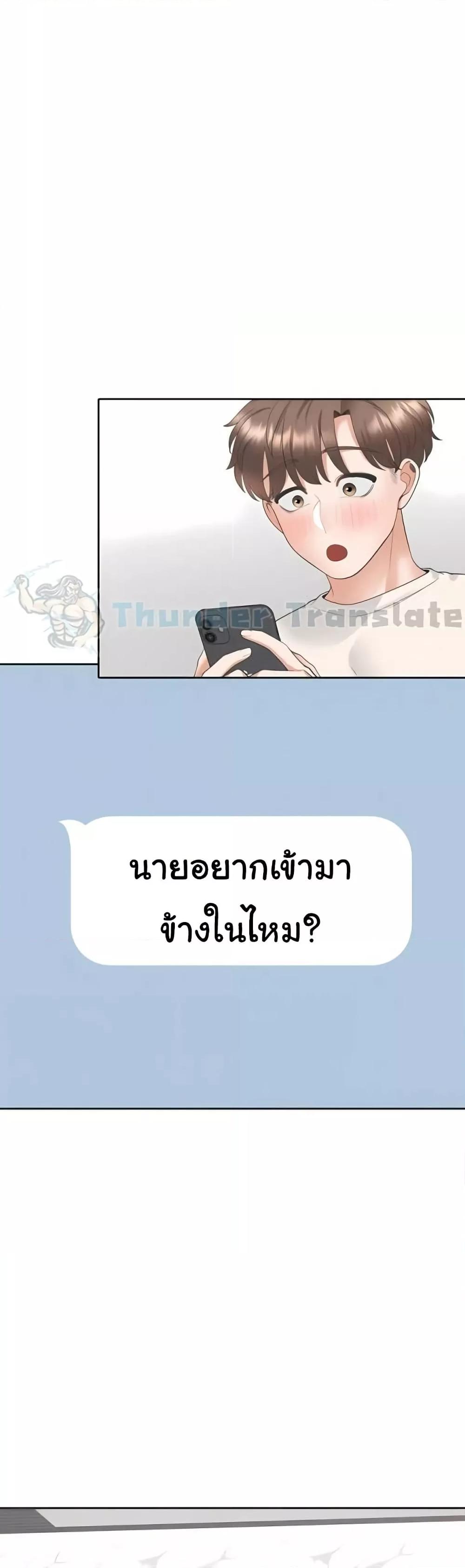 Doujin-Lc- อ่าน โดจิน มังฮวา เกาหลี ญี่ปุ่น จีน แปลไทย Bunk Beds ตอนที่ 1 2 3 4 5 6 7 8 9 10 11 12 13 14 ฟรี ไม่มีโฆษณา อ่าน โดจิน Manhwa เกาหลี ญี่ปุ่น จีน เรามีครบ คัดมาให้เน้นๆ โดจิน 18+ รับประกันความฟินโดย  Doujin Lc