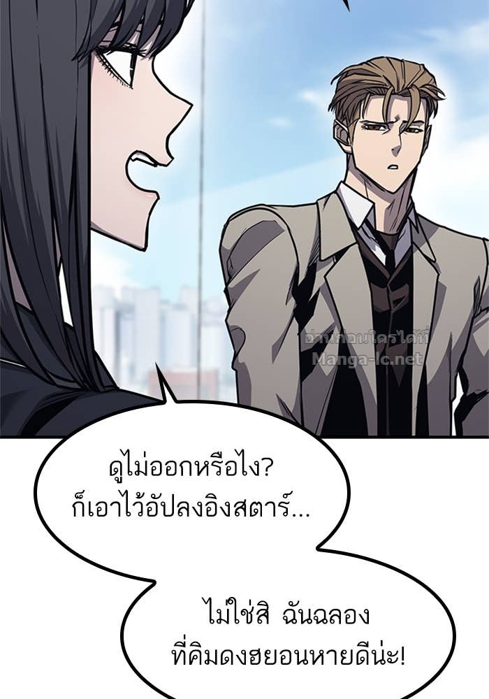 Doujin-Lc- อ่าน โดจิน มังฮวา เกาหลี ญี่ปุ่น จีน แปลไทย HECTOPASCAL ตอนที่ 1 2 3 4 5 6 7 8 9 10 11 12 13 14 ฟรี ไม่มีโฆษณา อ่าน โดจิน Manhwa เกาหลี ญี่ปุ่น จีน เรามีครบ คัดมาให้เน้นๆ โดจิน 18+ รับประกันความฟินโดย Doujin Lc