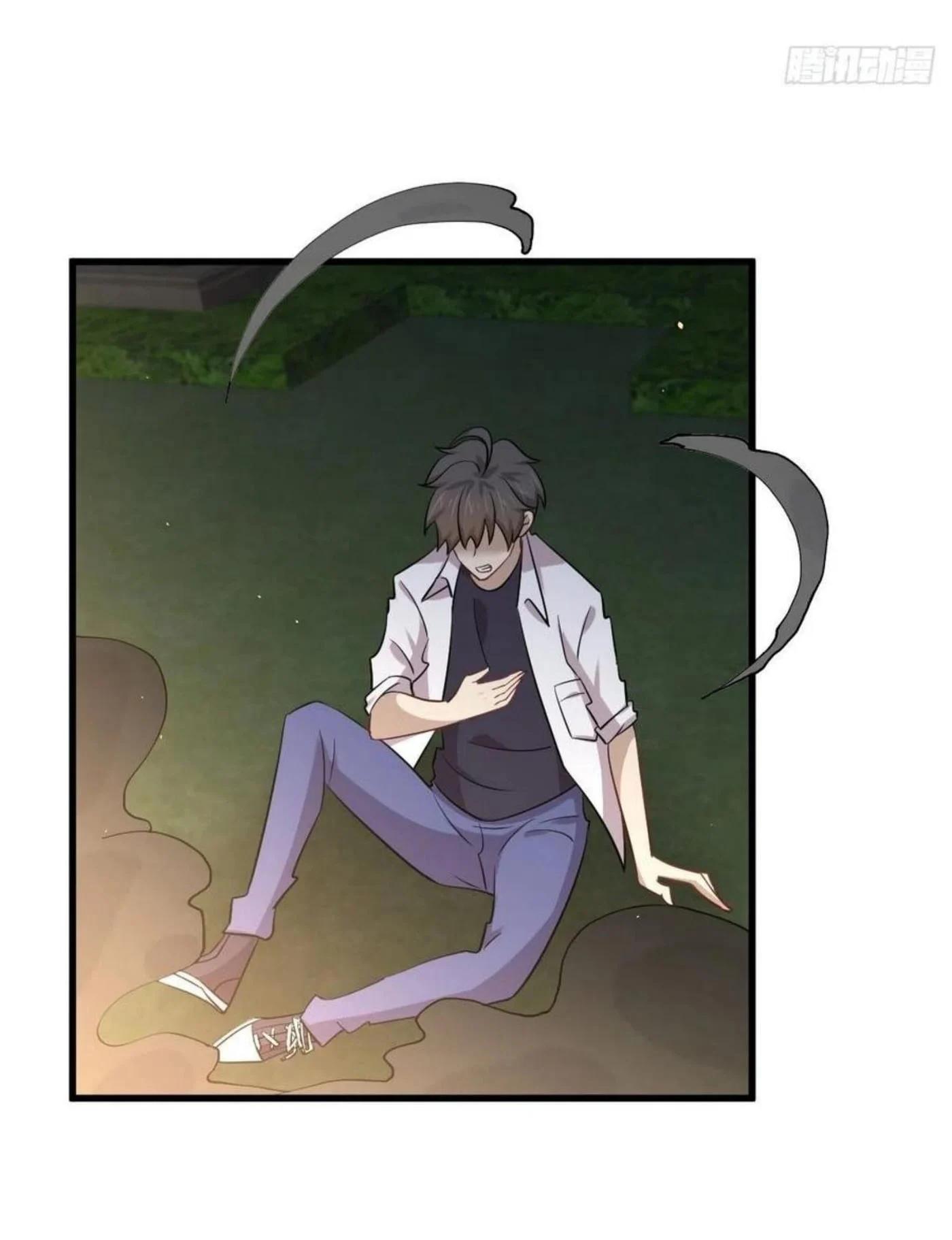 Manga-lc-com อ่านมังงะ อ่านการ์ตูน ออนไลน์ ฟรี Immortal Swordsman in the Reverse World ตอนที่ 1 2 3 4 5 6 7 8 9 10 11 12 13 14 ฟรี ไม่มีโฆษณา Manga-lc - อ่าน มังงะ อ่าน การ์ตูน ออนไลน์ อ่านมังงะ ฟรี