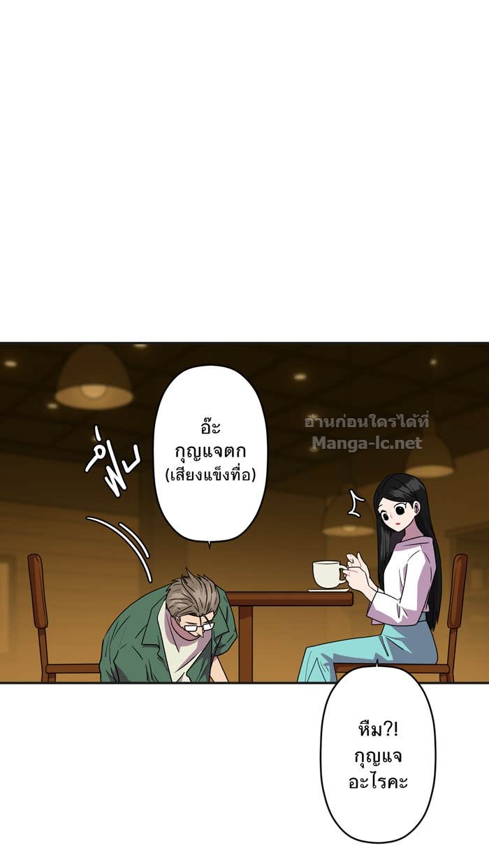 Doujin-Lc- อ่าน โดจิน มังฮวา เกาหลี ญี่ปุ่น จีน แปลไทย Take My Money รักนี้...มีเปย์ ตอนที่ 1 2 3 4 5 6 7 8 9 10 11 12 13 14 ฟรี ไม่มีโฆษณา อ่าน โดจิน Manhwa เกาหลี ญี่ปุ่น จีน เรามีครบ คัดมาให้เน้นๆ โดจิน 18+ รับประกันความฟินโดย Doujin Lc