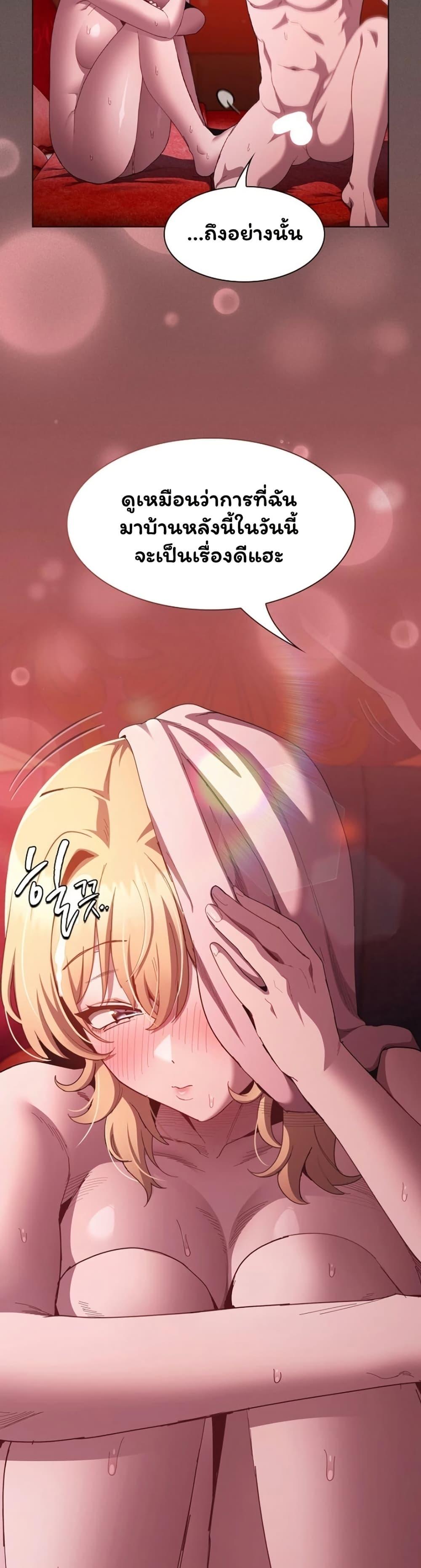Doujin-Lc- อ่าน โดจิน มังฮวา เกาหลี ญี่ปุ่น จีน แปลไทย Believe Me! ตอนที่ 1 2 3 4 5 6 7 8 9 10 11 12 13 14 ฟรี ไม่มีโฆษณา อ่าน โดจิน Manhwa เกาหลี ญี่ปุ่น จีน เรามีครบ คัดมาให้เน้นๆ โดจิน 18+ รับประกันความฟินโดย  Doujin Lc