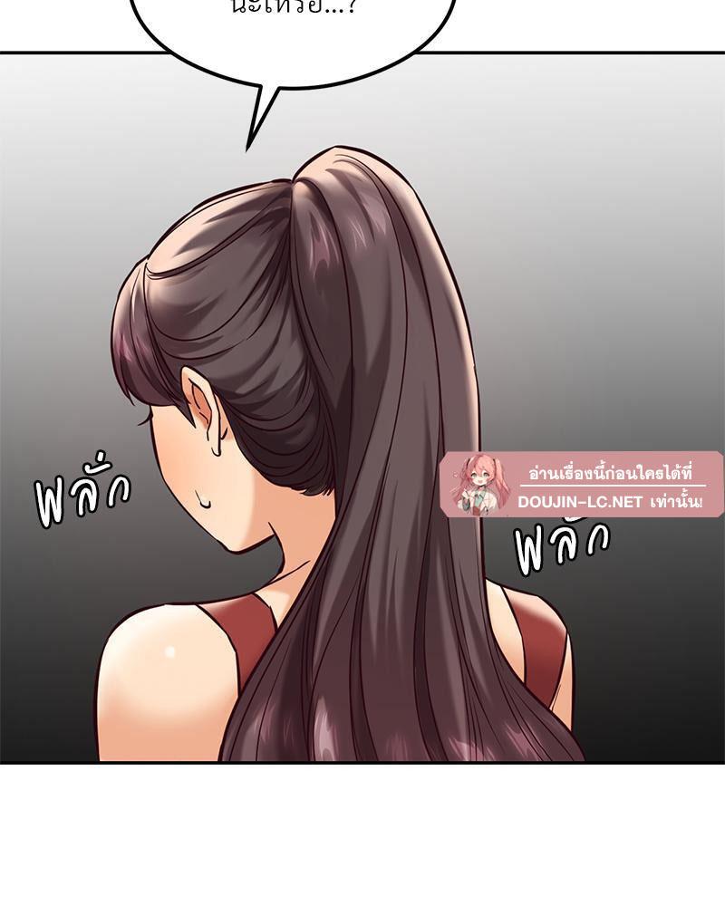 Doujin-Lc- อ่าน โดจิน มังฮวา เกาหลี ญี่ปุ่น จีน แปลไทย The Massage Club ตอนที่ 1 2 3 4 5 6 7 8 9 10 11 12 13 14 ฟรี ไม่มีโฆษณา อ่าน โดจิน Manhwa เกาหลี ญี่ปุ่น จีน เรามีครบ คัดมาให้เน้นๆ โดจิน 18+ รับประกันความฟินโดย  Doujin Lc