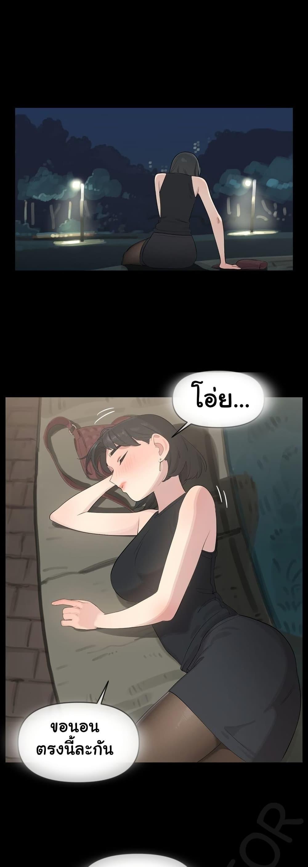 Doujin-Lc- อ่าน โดจิน มังฮวา เกาหลี ญี่ปุ่น จีน แปลไทย Confidentiality Agreement ตอนที่ 1 2 3 4 5 6 7 8 9 10 11 12 13 14 ฟรี ไม่มีโฆษณา อ่าน โดจิน Manhwa เกาหลี ญี่ปุ่น จีน เรามีครบ คัดมาให้เน้นๆ โดจิน 18+ รับประกันความฟินโดย  Doujin Lc