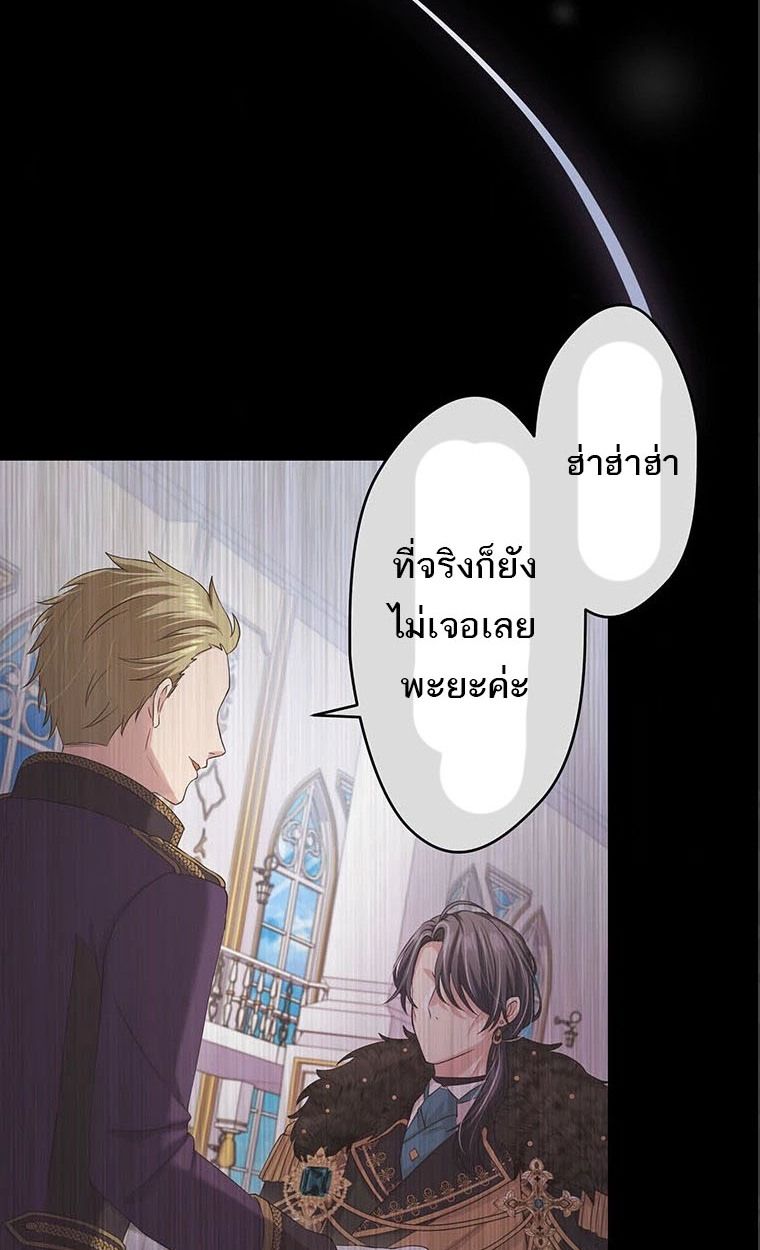 Manga-lc-com อ่านมังงะ อ่านการ์ตูน ออนไลน์ ฟรี The Legendary Assassin Reincarnated as the Beloved Youngest Daughter of a Royal Family ตอนที่ 1 2 3 4 5 6 7 8 9 10 11 12 13 14 ฟรี ไม่มีโฆษณา Manga-lc - อ่าน มังงะ อ่าน การ์ตูน ออนไลน์ อ่านมังงะ ฟรี