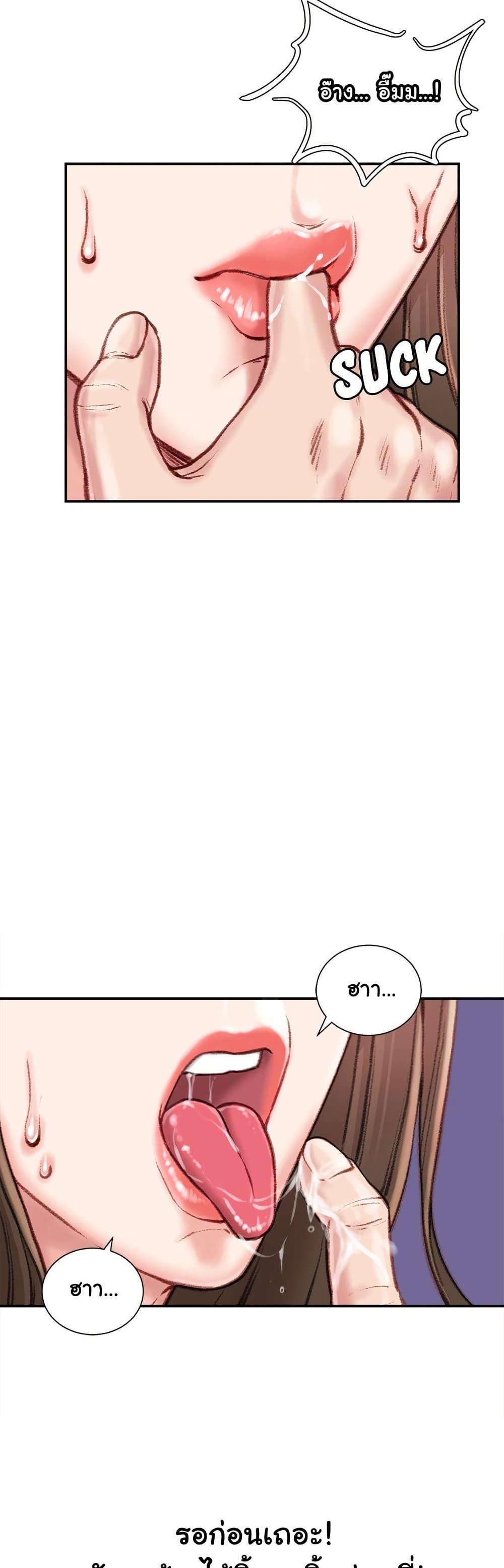 Doujin-Lc- อ่าน โดจิน มังฮวา เกาหลี ญี่ปุ่น จีน แปลไทย Distractions ตอนที่ 1 2 3 4 5 6 7 8 9 10 11 12 13 14 ฟรี ไม่มีโฆษณา อ่าน โดจิน Manhwa เกาหลี ญี่ปุ่น จีน เรามีครบ คัดมาให้เน้นๆ โดจิน 18+ รับประกันความฟินโดย  Doujin Lc