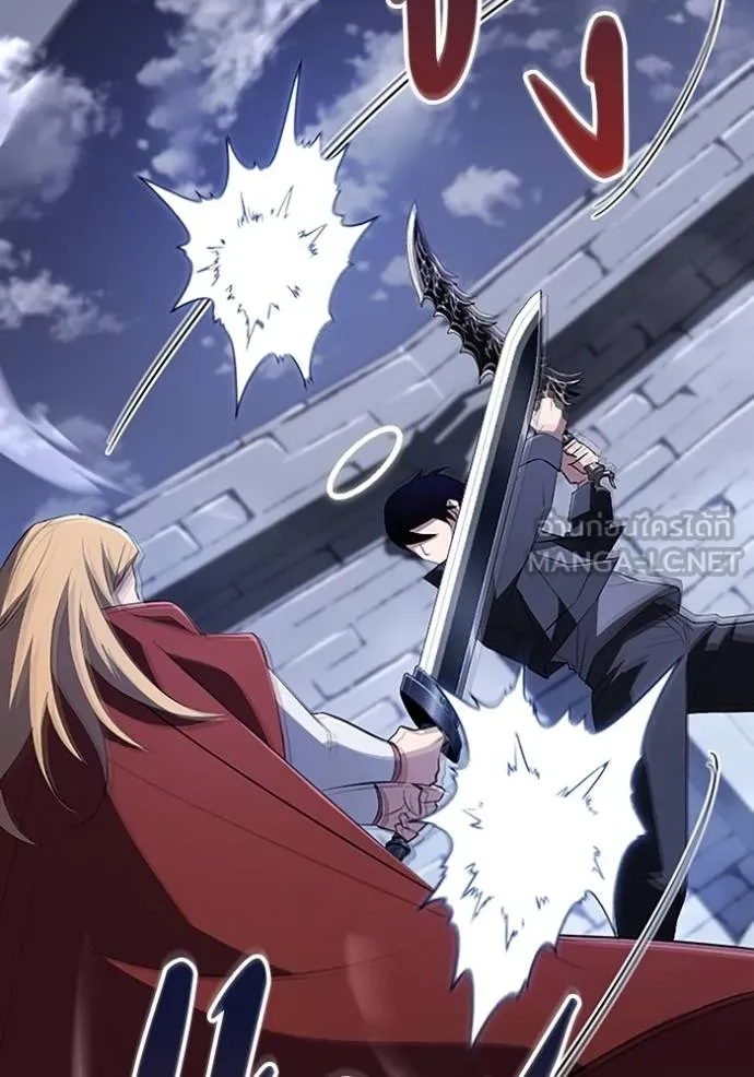 โคตรอาวุธลับ ตอนที่ 20 รูปที่ 114