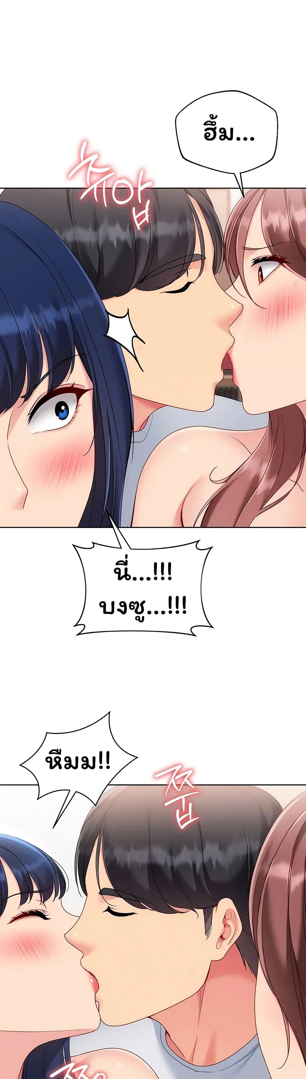 Doujin-Lc- อ่าน โดจิน มังฮวา เกาหลี ญี่ปุ่น จีน แปลไทย Set It! ตอนที่ 1 2 3 4 5 6 7 8 9 10 11 12 13 14 ฟรี ไม่มีโฆษณา อ่าน โดจิน Manhwa เกาหลี ญี่ปุ่น จีน เรามีครบ คัดมาให้เน้นๆ โดจิน 18+ รับประกันความฟินโดย  Doujin Lc