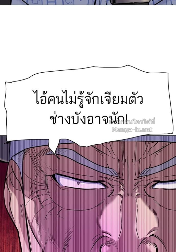 Doujin-Lc- อ่าน โดจิน มังฮวา เกาหลี ญี่ปุ่น จีน แปลไทย Reborn Rich ตอนที่ 1 2 3 4 5 6 7 8 9 10 11 12 13 14 ฟรี ไม่มีโฆษณา อ่าน โดจิน Manhwa เกาหลี ญี่ปุ่น จีน เรามีครบ คัดมาให้เน้นๆ โดจิน 18+ รับประกันความฟินโดย Doujin Lc