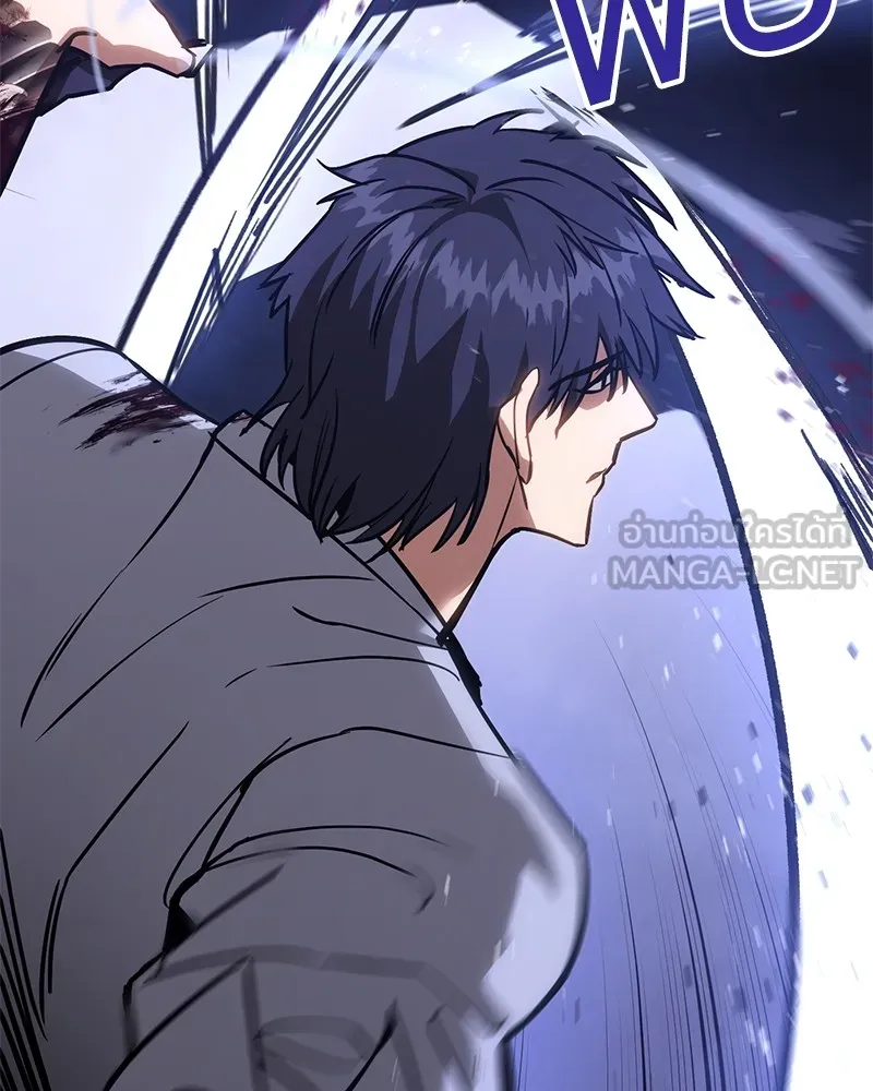 แบคXX ตอนที่ 4 รูปที่ 147