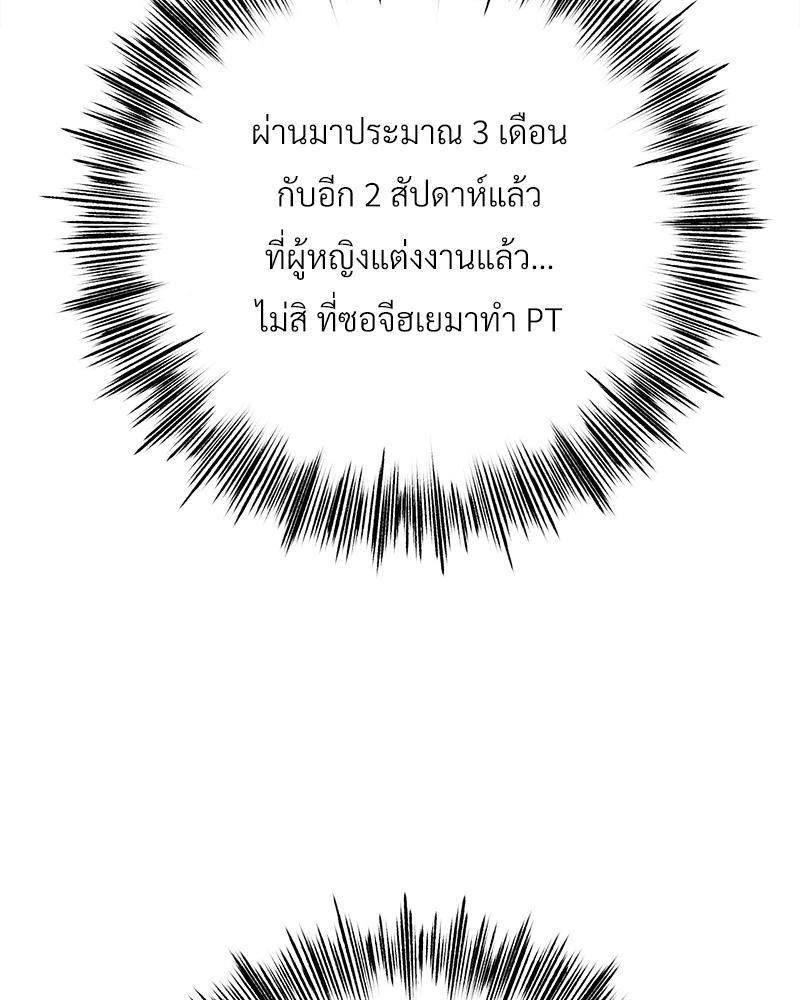 Doujin-Lc- อ่าน โดจิน มังฮวา เกาหลี ญี่ปุ่น จีน แปลไทย Do You Like to Exerc ตอนที่ 1 2 3 4 5 6 7 8 9 10 11 12 13 14 ฟรี ไม่มีโฆษณา อ่าน โดจิน Manhwa เกาหลี ญี่ปุ่น จีน เรามีครบ คัดมาให้เน้นๆ โดจิน 18+ รับประกันความฟินโดย  Doujin Lc