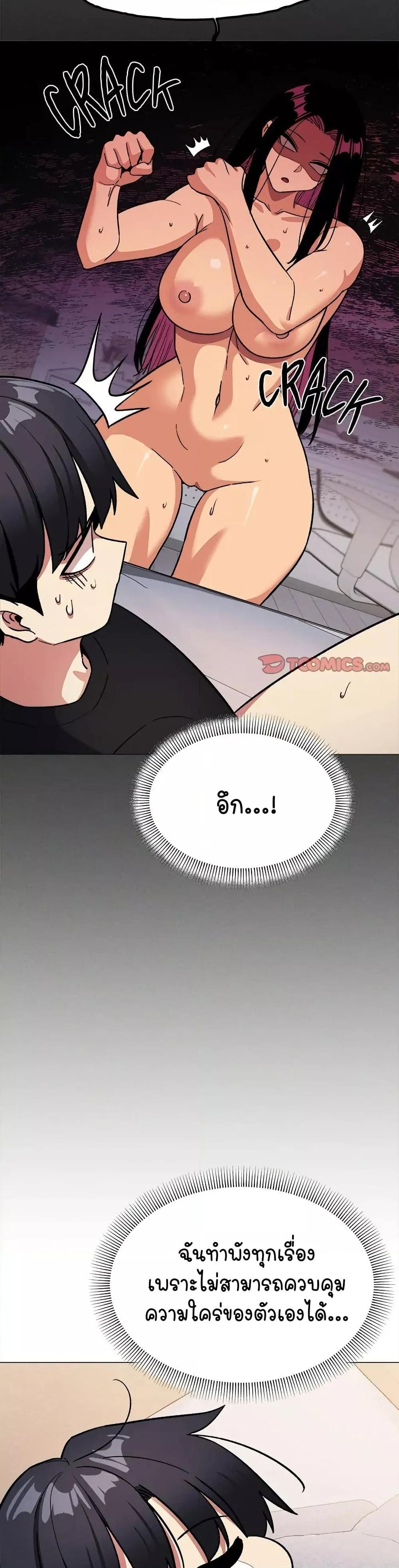 Doujin-Lc- อ่าน โดจิน มังฮวา เกาหลี ญี่ปุ่น จีน แปลไทย Stop Smoking ตอนที่ 1 2 3 4 5 6 7 8 9 10 11 12 13 14 ฟรี ไม่มีโฆษณา อ่าน โดจิน Manhwa เกาหลี ญี่ปุ่น จีน เรามีครบ คัดมาให้เน้นๆ โดจิน 18+ รับประกันความฟินโดย  Doujin Lc