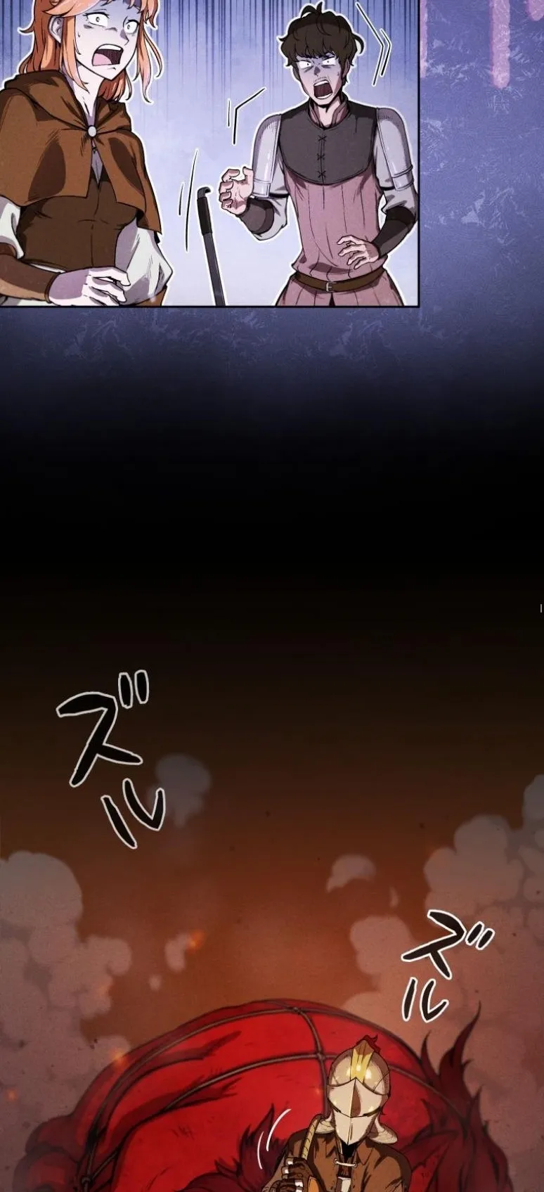 Dungeon Gourmet อ_ศว_นเป_บพ_สดาร เปล_ยนม_งกรให_เป_นเมน_เด_ด ตอนที่ ตอนที่ 2 รูปที่ 13