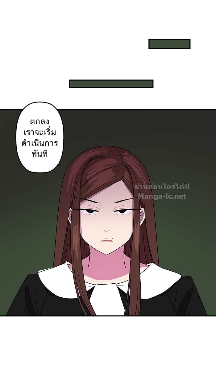 Doujin-Lc- อ่าน โดจิน มังฮวา เกาหลี ญี่ปุ่น จีน แปลไทย Take My Money รักนี้...มีเปย์ ตอนที่ 1 2 3 4 5 6 7 8 9 10 11 12 13 14 ฟรี ไม่มีโฆษณา อ่าน โดจิน Manhwa เกาหลี ญี่ปุ่น จีน เรามีครบ คัดมาให้เน้นๆ โดจิน 18+ รับประกันความฟินโดย Doujin Lc