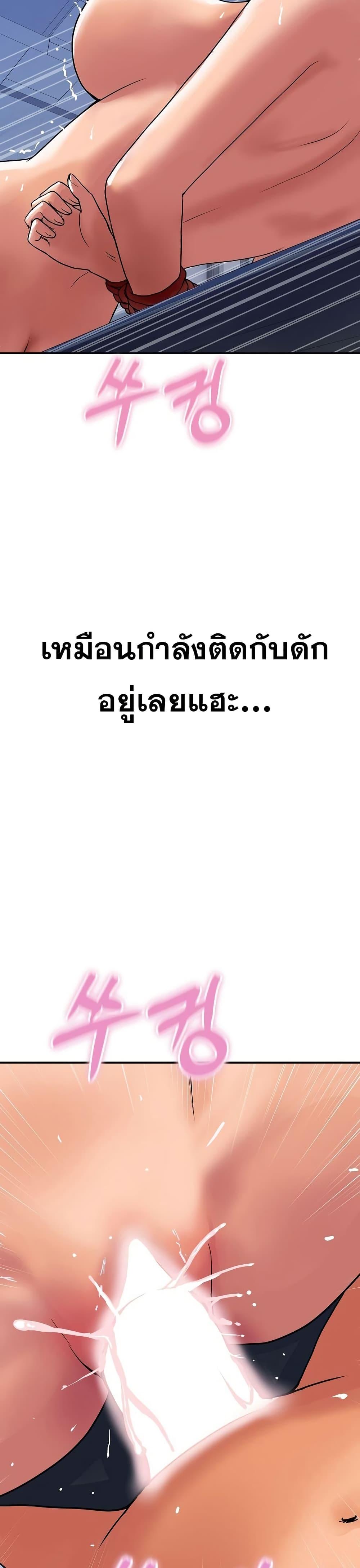 Doujin-Lc- อ่าน โดจิน มังฮวา เกาหลี ญี่ปุ่น จีน แปลไทย Royal Family ตอนที่ 1 2 3 4 5 6 7 8 9 10 11 12 13 14 ฟรี ไม่มีโฆษณา อ่าน โดจิน Manhwa เกาหลี ญี่ปุ่น จีน เรามีครบ คัดมาให้เน้นๆ โดจิน 18+ รับประกันความฟินโดย  Doujin Lc