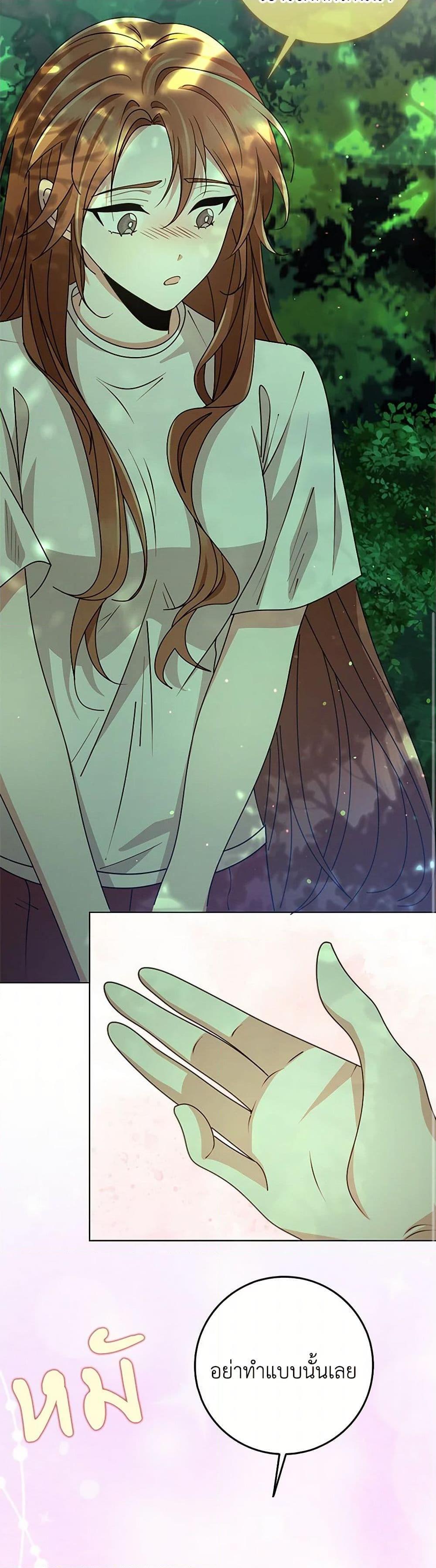 Manga-lc-com อ่านมังงะ อ่านการ์ตูน ออนไลน์ ฟรี The Dungeon’s Dying S-Class Lady ตอนที่ 1 2 3 4 5 6 7 8 9 10 11 12 13 14 ฟรี ไม่มีโฆษณา Manga-lc - อ่าน มังงะ อ่าน การ์ตูน ออนไลน์ อ่านมังงะ ฟรี