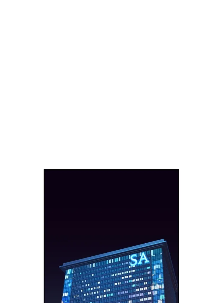 พี่ชายสายบอดี้การ์ด ตอนที่ 180 รูปที่ 2