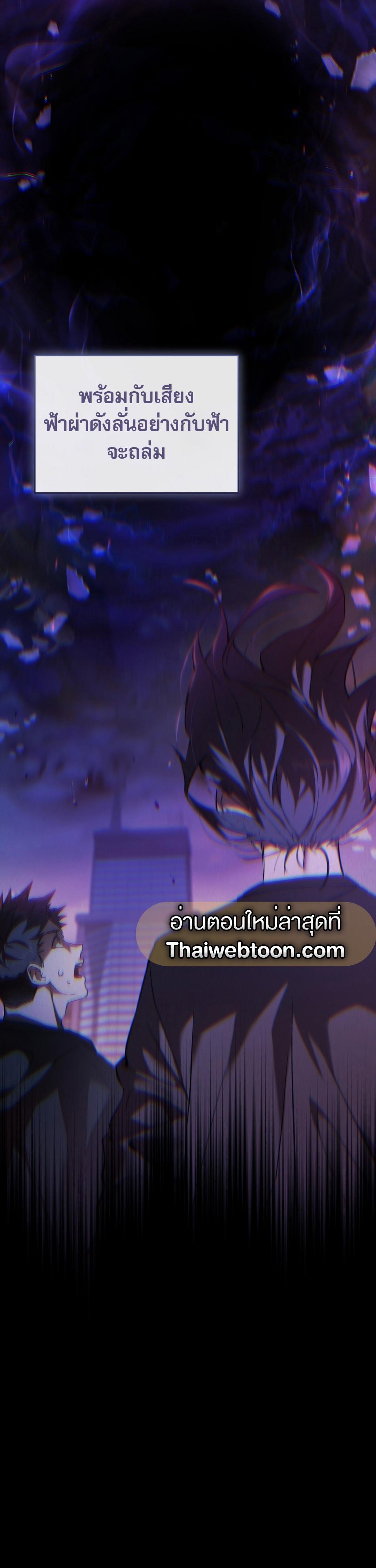 Manga-lc-com อ่านมังงะ อ่านการ์ตูน ออนไลน์ ฟรี The Hunter Wants to Live Quietly ตอนที่ 1 2 3 4 5 6 7 8 9 10 11 12 13 14 ฟรี ไม่มีโฆษณา Manga-lc - อ่าน มังงะ อ่าน การ์ตูน ออนไลน์ อ่านมังงะ ฟรี