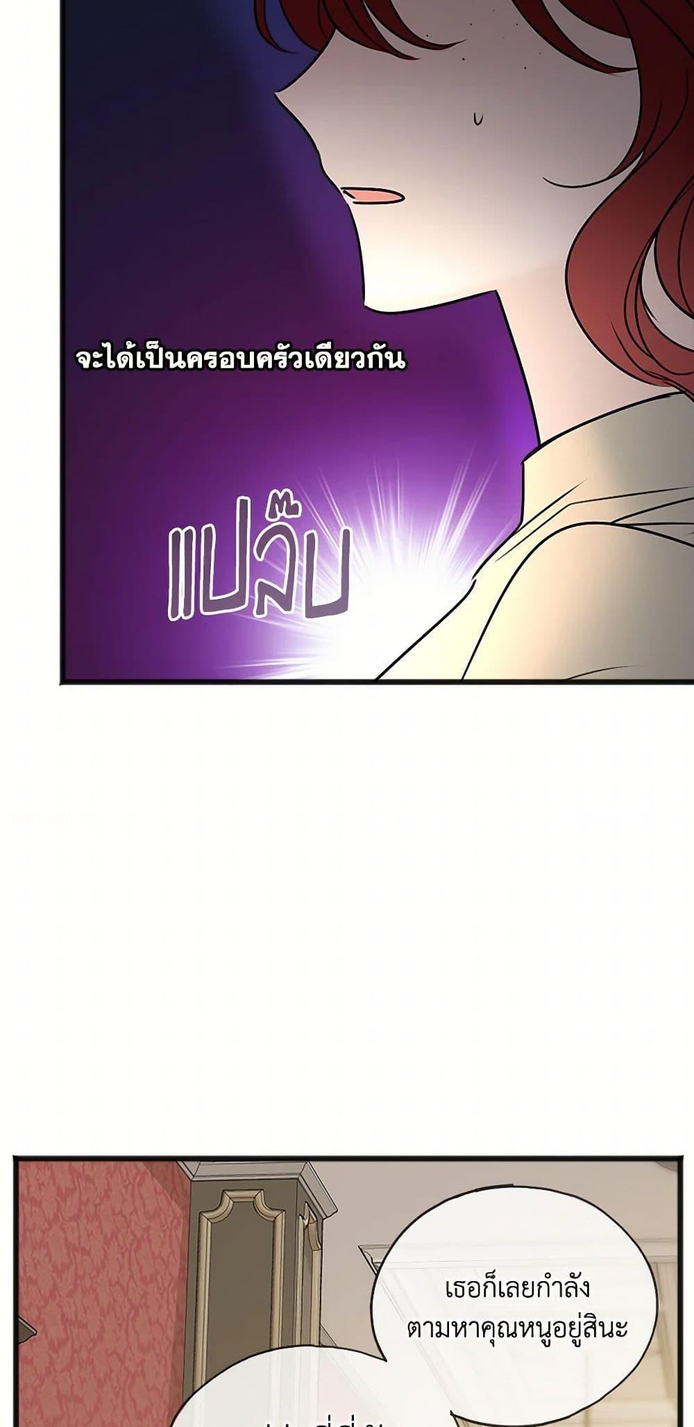 Manga-lc-com อ่านมังงะ อ่านการ์ตูน ออนไลน์ ฟรี Flowers May Wither but You Remain ตอนที่ 1 2 3 4 5 6 7 8 9 10 11 12 13 14 ฟรี ไม่มีโฆษณา Manga-lc - อ่าน มังงะ อ่าน การ์ตูน ออนไลน์ อ่านมังงะ ฟรี