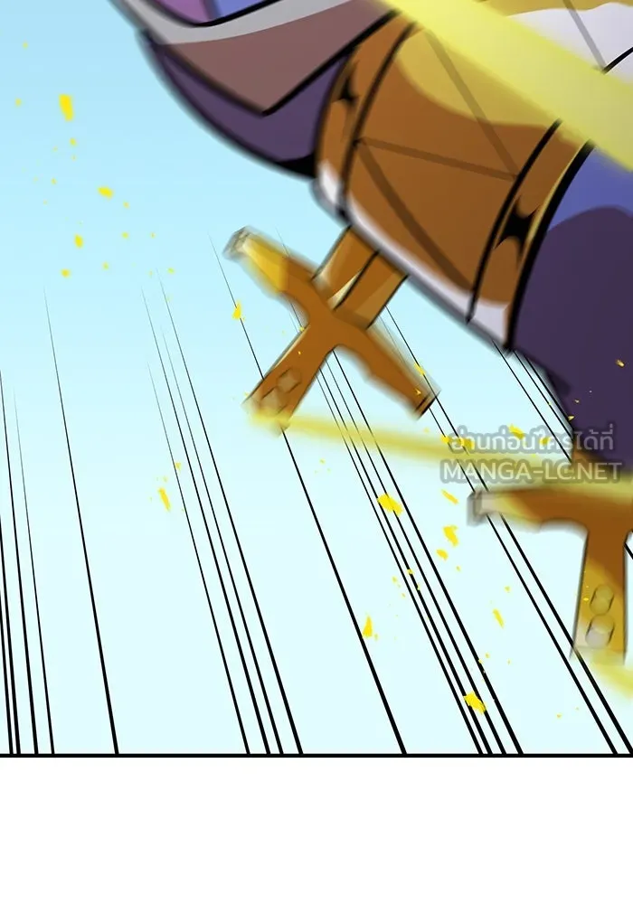 เพลเยอร์เลือดเทวะ ตอนที่ 31 vs วายุและอัสนี ④ รูปที่ 126