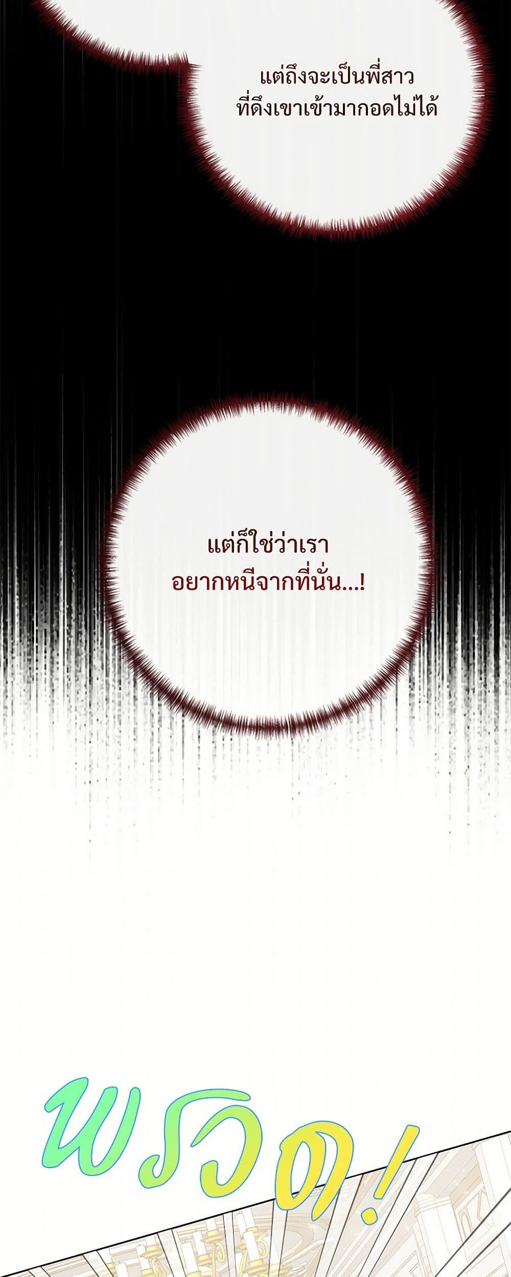 Manga-lc-com อ่านมังงะ อ่านการ์ตูน ออนไลน์ ฟรี Please Don’t Eat Me! ตอนที่ 1 2 3 4 5 6 7 8 9 10 11 12 13 14 ฟรี ไม่มีโฆษณา Manga-lc - อ่าน มังงะ อ่าน การ์ตูน ออนไลน์ อ่านมังงะ ฟรี