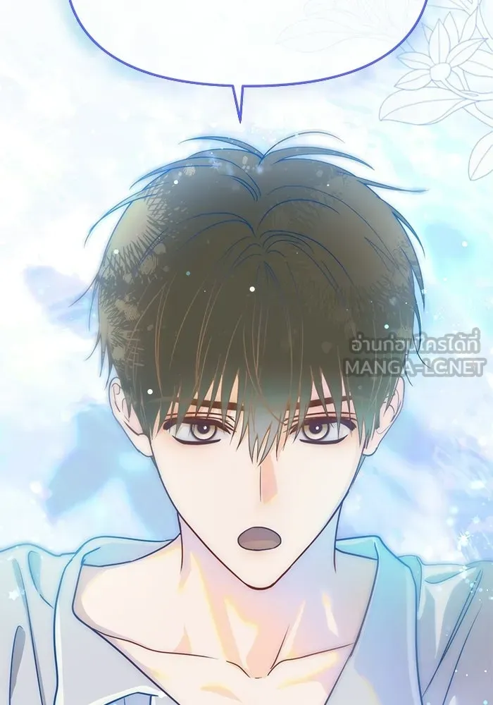 ย้อนเวลามาเป็นมักเน่ ตอนที่ 81 รูปที่ 90