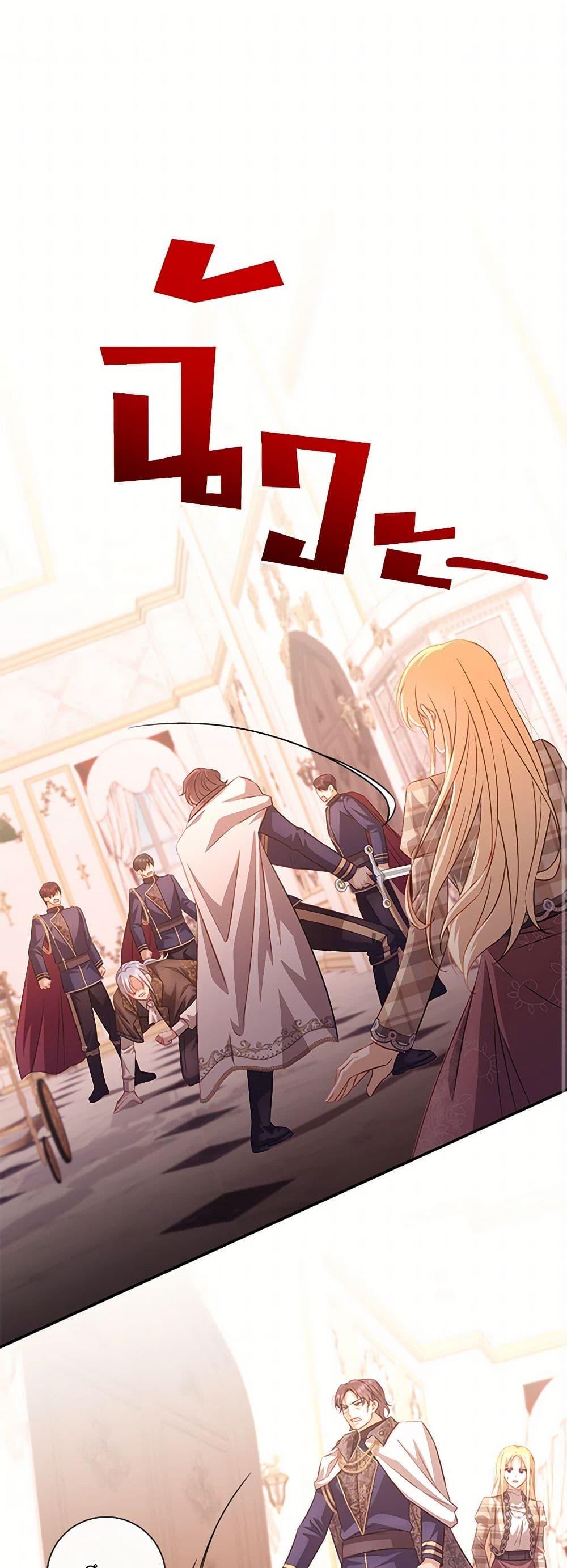 Manga-lc-com อ่านมังงะ อ่านการ์ตูน ออนไลน์ ฟรี Requiem for the Queen ตอนที่ 1 2 3 4 5 6 7 8 9 10 11 12 13 14 ฟรี ไม่มีโฆษณา Manga-lc - อ่าน มังงะ อ่าน การ์ตูน ออนไลน์ อ่านมังงะ ฟรี