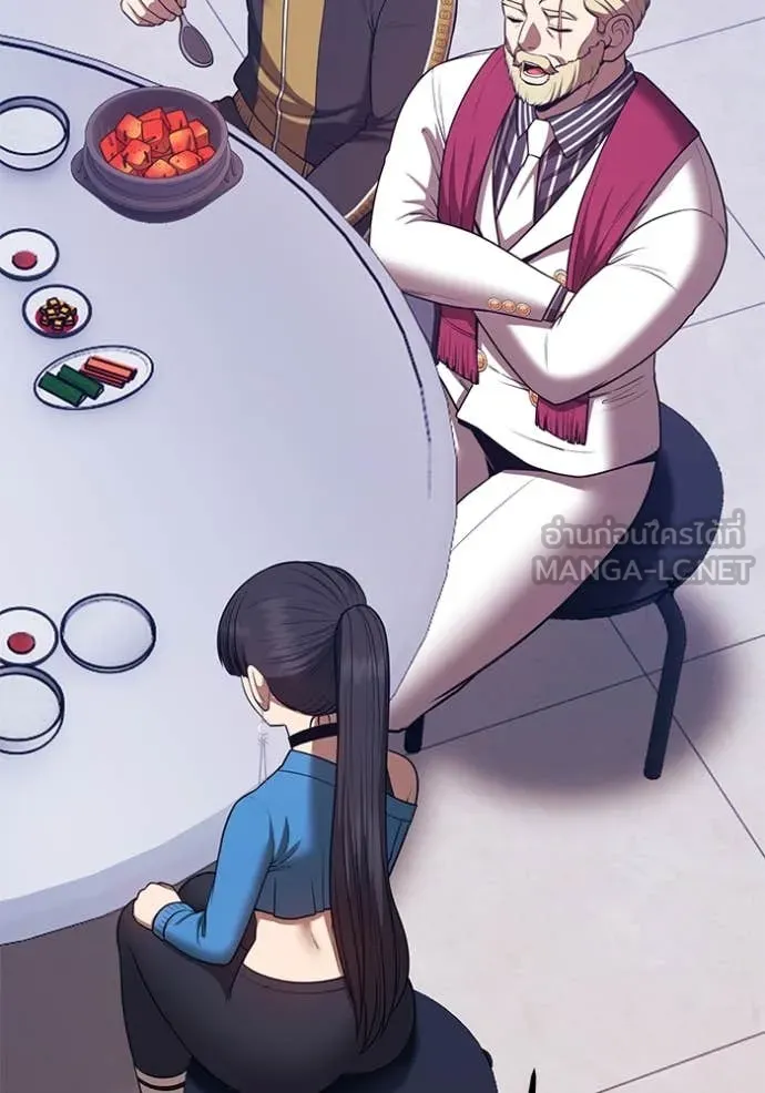 +99 ท่อนไม้ ตอนที่ 164 รูปที่ 93