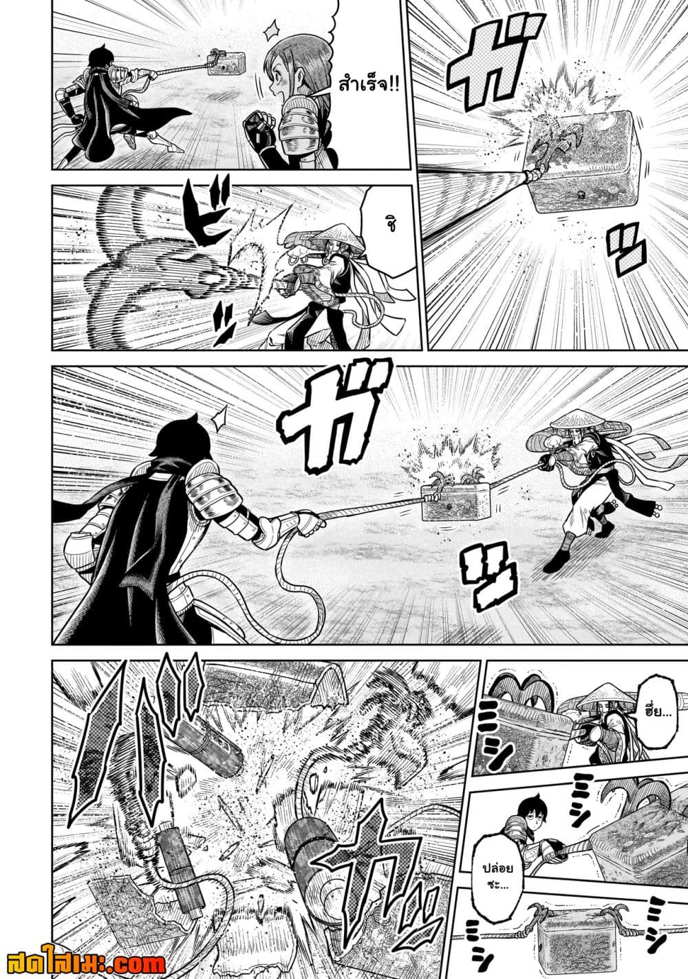 Manga-lc-com อ่านมังงะ อ่านการ์ตูน ออนไลน์ ฟรี Ninja no Kishi ตอนที่ 1 2 3 4 5 6 7 8 9 10 11 12 13 14 ฟรี ไม่มีโฆษณา Manga-lc - อ่าน มังงะ อ่าน การ์ตูน ออนไลน์ อ่านมังงะ ฟรี